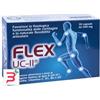 OH INTERNATIONAL SRL FLEX UC II 30 CAPSULE DA 500 MG