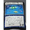 NESSUNA MARCA Peluche anime cuscino fustellato HUNTER×HUNTER Accompany nuovo disponibile