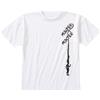 NESSUNA MARCA Hunter x Hunter Gon Awakening Maglietta a maniche corte da uomo Big...