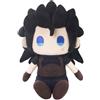 Square Enix Crisis Core: Final Fantasy VII Reunion Peluche Zack Fair Square Enix nuovo