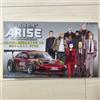 Fujimi Ghost in the Shell Arise Porsche 911 GT3R Super GT Itasha Model Kit