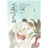 Broccoli Entertainment Corporation Liangazha Eva Bi Starting From a (Tascabile)