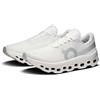 On Running Scarpe Cloudmonster