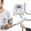 cunnyend Macchina di rimozione del tatuaggio 310 W, laser rimozione del tatuaggio acne multifunzione 3 energie di impulso lentiggini sopracciglio pigmento rimozione viso bellezza macchina per la pelle giorno