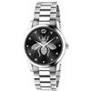 Gucci ya1264136 - Orologio da uomo, diametro 38 mm, multicolore