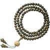 Generico Braccialetti Di Sandalo Bracciale Di Perline Da Uomo Rosario Rosario Di Preghiera Per Donna Di Perline Di Legno Collana Di e Da Uomo tti Di