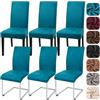 Alishomtll Set di 6 coprisedia in pelle semi sintetica, elasticizzati, blu | Coprisedia elasticizzato, universale, lavabile, per sedie da sala da pranzo, cucina, matrimonio