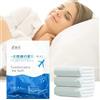 Dlmlemu Lenzuola Usa e Getta per Letto Matrimoniale XL - Set da Viaggio per Hotel Con Copripiumino e Federa - Biancheria da Letto Senza Bisogno di Lavaggio