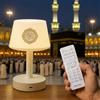 ISY-SHOP La luce notturna coranica bebe bambino, luce notturna corana, lampada coranica, lettore coran e invocazione rokia e canto religioso con cavo di ricarica, ascolto corano con illuminazione d'atmosfera