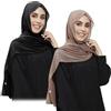 Besforta Hijab istantaneo da donna in chiffon con magnete integrato e cappuccio cucito sotto sciarpa berretti