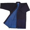 Volere è potere Kendo Gi Aikido Samurai Hakama Martial Arts Clothing Kimono Shirts Costumes Formal Kyudo Kimono
