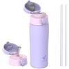 AORIN Borraccia Termica, Borraccia in Acciaio Inox 18/8, 500ml Borraccia Bambini, Bottiglia Termica Senza BPA e Perdite, Thermos per Sport, Outdoor e Pendolarismo con 2 Coperchi