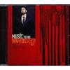 Marshall B. Mathers III, Interscope Reco ϺՄՏΙС ΤΟ ꞖΕ ΜƲɌⱰΕⱤƎⱰ ВƳ, CD