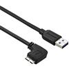 Startech.com Cavo usb Startech 3.0 A / Micro B sinistro 1m [USB3AU1MLS]
