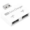 Bewinner Hub USB2.0, Lega Di Alluminio+Pc Piccolo/Portatile/Robusto/Durevole/Connessione Senza Cuciture Convertitore Adattatore Splitter Con Due Porte USB - Plug And Play-Collegato a Doppio Dock USB(Bianco)