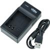 vhbw caricatore USB-C compatibile con Netgear/Arlo A-1, A-1B, 308-10029-01, 308-10047-01 per camera + cavo USB-C + LED