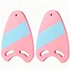 Blissbuilt 2 PCS Tavola da nuoto unisex Tavole galleggianti per nuotare