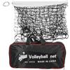 HEMOTON Rete da Pallavolo Portatile, Rete da Badminton, Poliestere Nero, Pieghevole e Facile da Installare, per Beach Volley su Spiaggia e Prato
