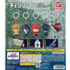 BANDAI Motosega Uomo Movie Reze Marcatura Accessori Set di 5 Charm Gashapon