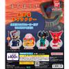 BANDAI Set di 4 minifigure personaggio BANDAI Machibouke Go Nagai Gashapon Mazinger Z