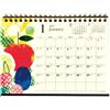 Spilla per vestiti Clothes-Pin Tomoko Hayashi 2027 calendario da scrivania B6 frutta di...