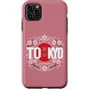 CRAZEELEBAH JAPAN INC Custodia per iPhone 11 Pro Max TOKYO GIAPPONE CREST BIANCO SAKURA FIORE DI CILIEGIO ROSSO SOLE