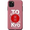 CRAZEELEBAH JAPAN INC Custodia per iPhone 11 Pro Max TOKYO GIAPPONE WREATH SAKURA FIORE DI CILIEGIO ROSSO SOLE EQUILIBRATO