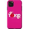 CRAZEELEBAH JAPAN INC Custodia per iPhone 11 Pro Max TOKYO GIAPPONE LINEARE SAKURA LOGO SOLE ROSSO FIORE DI CILIEGIO