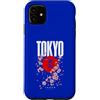 CRAZEELEBAH JAPAN INC Custodia per iPhone 11 TOKYO GIAPPONE ROSSO SOLE SAKURA VINTAGE LOFI ESTETICO