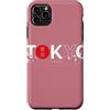 CRAZEELEBAH JAPAN INC Custodia per iPhone 11 Pro Max TOKYO GIAPPONE ORIZZONTALE SAKURA CILIEGIO FIORE ROSSO SOLE
