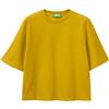 United Colors of Benetton T-Shirt 3BL0E17G5, Giallo, XS Donna