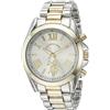U.S. Polo Assn. Orologio USC40117