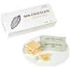 WSYLS Cioccolato Bianco, 120 g, 1 Scatola