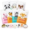 Bodiiwuliu Set 7 Maschere Viso Idratanti in Tessuto con Stampe Animalier | Maschere Viso Detergenti in Tessuto Morbido, Adatte a Tutti i Tipi di Pelle, Ideali per Cura Quotidiana e Regalo