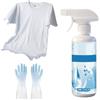 QEEROYO Fly Cleanse Spray, Spray Lavaggio a Secco Vestiti, 2026, Detergente Non Ionico, Casa Vestiti Spot Detergente a Secco, Detergente per Tessuti per Vestiti, Rimozione Delicata Delle Macchie 300ML