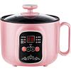 NIBHZ Cuociriso da 1,6 Litri, Cottura Antiaderente, Protezione dalle Alte Temperature, Funzionamento One-Touch. Perfetto per Una o Due Persone per Cucinare Riso, Carne, Pasta o zuppa,Pink-1.6L
