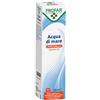 PROFAR ACQ MARE SPR IPER 125ML