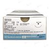 SAFETY SpA Ago per sutura in seta calibro 3-0 sterile monouso - 1 pezzo