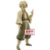BanPresto - Demon Slayer vol.15 Sanemi Shinazugawa Figure