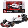 Burago BOLID F1 Red Bull RB21#22 Tsunoda GP GIAPPONE 2025 1:43 BBURAGO 18-38233