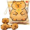 Generico Borsa Per Snack Borsa Portasnack in Peluche a Forma di Capibara | Cuscino Morbido Abbracciabile con Portachiavi a Cordino e 4 Bamboline per Bambini Donne Ragazze Ragazzi Viaggio Picnic
