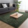 LOMUG Tappeto LOMUG a pelo lungo, lavabile, 120x160 cm, antiscivolo, extra large per camera da letto, morbido, tappeti per camerette (verde scuro)