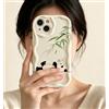 hdqICase Compatibile con Poco X4 GT 5G,Panda Bambù Ink TPU Custodia
