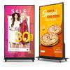 YIXZSWD 75 Pollici 4K UHD Monitor Pubblicitario da Pavimento a Schermo Intero, Digitale Signage Display Interni, Android 9, Monitor Display LCD, con USB/HDMI/WiFi, per Ristorante Centro Commerciale