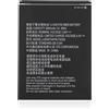 Generic Mobile TM Compatibile con Batteria di Ricambio Compatibile per ZTE Avid Plus (Z828) (Li3823T43P3h735350)