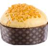 Panettone Artigianale ai Mandarini di Sicilia 1Kg