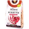 GLI AIRONI Preparato per Risotto al Radicchio Rosso 250g