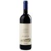 Tenuta San Guido - Toscana IGT Le Difese 2021 0,75 lt.