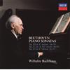 Universal Music Wilhelm Backhaus 'Beethoven: Sonate per pianoforte 30, 31 e 32' SHM-CD [CD]
