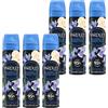 Yardley London Bluebell Sweetpea Body Spray, Floral Mist, 6x 75ml | Floral Body Mist with Notes of Citrus and Bergamot, 95% Natural Ingredients, Vegan and Cruelty Free, UK Made